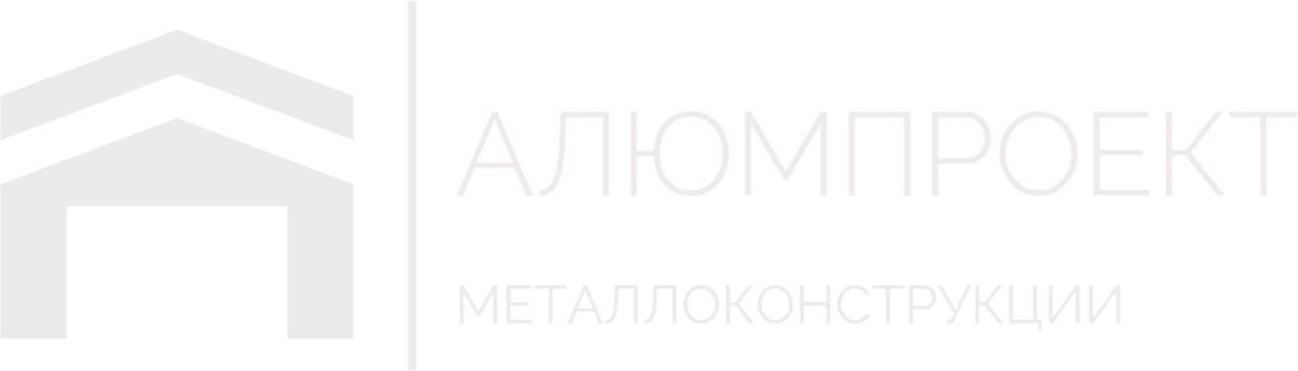 АЛЮМПРОЕКТ
